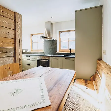 Апартаменты Adamhof Spielberg *